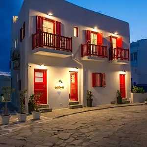 Maison d'hôtes Orpheas, Mykonos Town